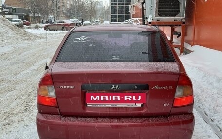 Hyundai Accent II, 2003 год, 259 000 рублей, 4 фотография