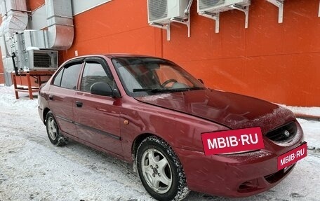 Hyundai Accent II, 2003 год, 259 000 рублей, 5 фотография