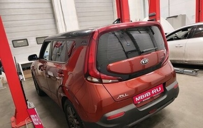 KIA Soul III, 2019 год, 1 879 000 рублей, 1 фотография