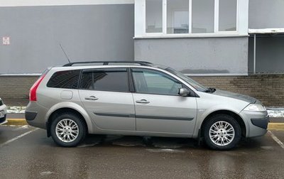 Renault Megane II, 2007 год, 610 000 рублей, 1 фотография