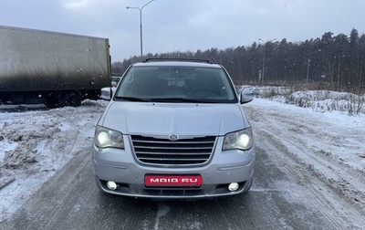 Chrysler Voyager IV, 2008 год, 1 300 000 рублей, 1 фотография