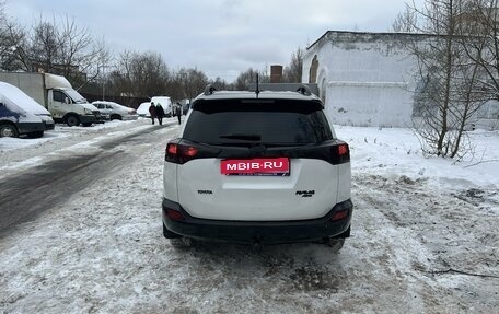 Toyota RAV4, 2013 год, 1 730 000 рублей, 4 фотография