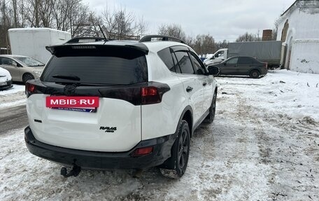 Toyota RAV4, 2013 год, 1 730 000 рублей, 5 фотография