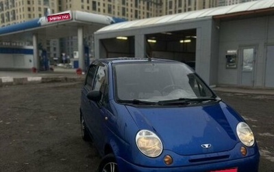 Daewoo Matiz I, 2011 год, 270 000 рублей, 1 фотография