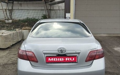 Toyota Camry, 2007 год, 1 000 070 рублей, 1 фотография