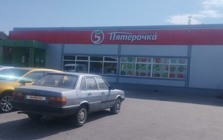 Audi 80, 1986 год, 139 000 рублей, 3 фотография