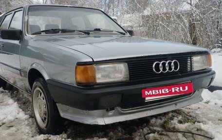 Audi 80, 1986 год, 139 000 рублей, 6 фотография