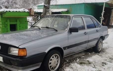 Audi 80, 1986 год, 139 000 рублей, 11 фотография