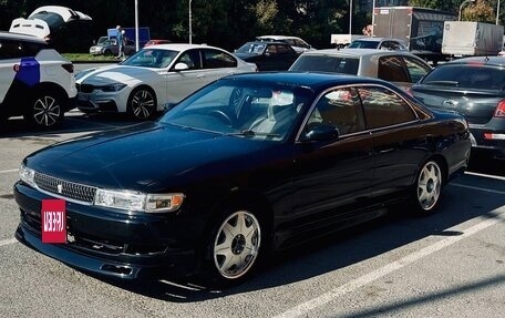 Toyota Chaser IV, 1996 год, 540 000 рублей, 2 фотография