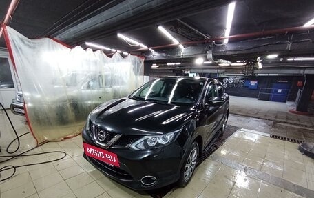 Nissan Qashqai, 2014 год, 1 470 000 рублей, 2 фотография