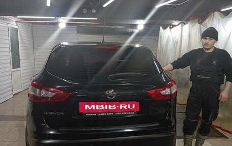 Nissan Qashqai, 2014 год, 1 470 000 рублей, 7 фотография