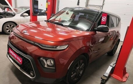 KIA Soul III, 2019 год, 1 879 000 рублей, 4 фотография