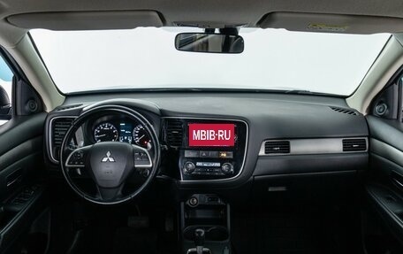 Mitsubishi Outlander III рестайлинг 3, 2014 год, 1 835 000 рублей, 8 фотография