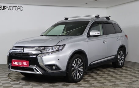 Mitsubishi Outlander III рестайлинг 3, 2019 год, 2 399 990 рублей, 1 фотография