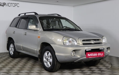 Hyundai Santa Fe Classic, 2008 год, 749 990 рублей, 3 фотография