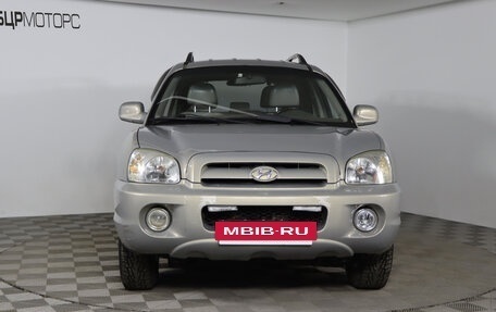 Hyundai Santa Fe Classic, 2008 год, 749 990 рублей, 2 фотография