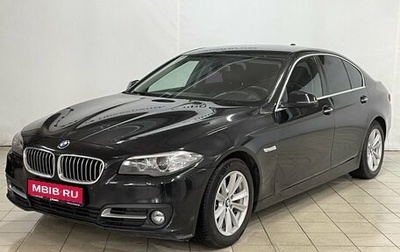 BMW 5 серия, 2013 год, 1 850 000 рублей, 1 фотография