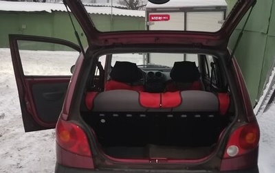 Daewoo Matiz I, 2010 год, 590 000 рублей, 1 фотография