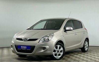 Hyundai i20 IB рестайлинг, 2010 год, 848 500 рублей, 1 фотография