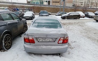 Nissan Almera, 2005 год, 485 000 рублей, 1 фотография