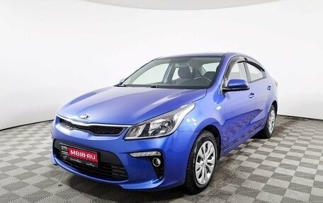 KIA Rio IV, 2019 год, 1 674 800 рублей, 1 фотография