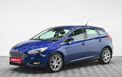 Ford Focus III, 2017 год, 1 095 000 рублей, 1 фотография