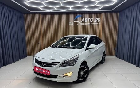 Hyundai Solaris II рестайлинг, 2016 год, 975 000 рублей, 1 фотография