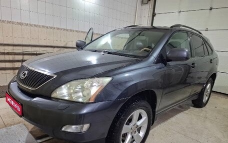 Lexus RX II рестайлинг, 2005 год, 1 500 000 рублей, 1 фотография