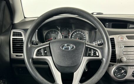 Hyundai i20 IB рестайлинг, 2010 год, 848 500 рублей, 15 фотография