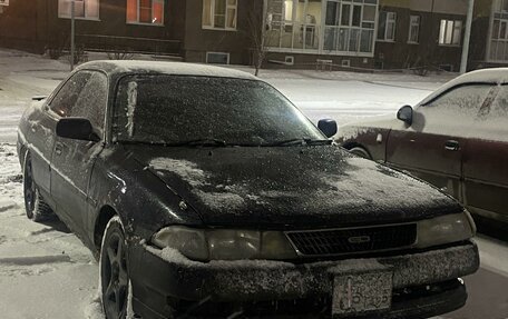 Toyota Carina ED II, 1993 год, 285 000 рублей, 3 фотография