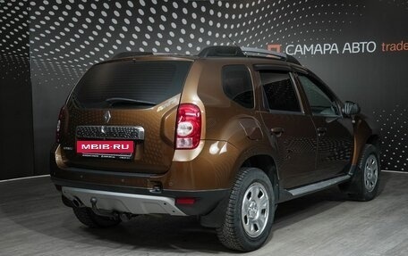 Renault Duster I рестайлинг, 2012 год, 812 700 рублей, 2 фотография