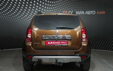 Renault Duster I рестайлинг, 2012 год, 812 700 рублей, 8 фотография