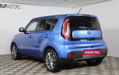 KIA Soul II рестайлинг, 2018 год, 1 799 990 рублей, 7 фотография