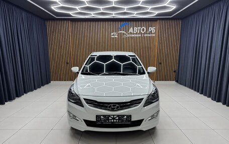 Hyundai Solaris II рестайлинг, 2016 год, 975 000 рублей, 3 фотография