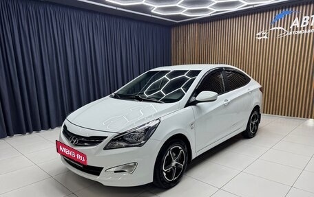 Hyundai Solaris II рестайлинг, 2016 год, 975 000 рублей, 2 фотография