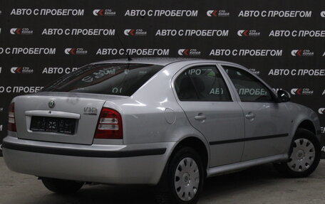 Skoda Octavia IV, 2009 год, 618 000 рублей, 4 фотография