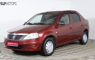 Renault Logan I, 2011 год, 399 990 рублей, 1 фотография