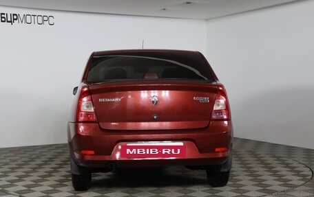 Renault Logan I, 2011 год, 399 990 рублей, 6 фотография