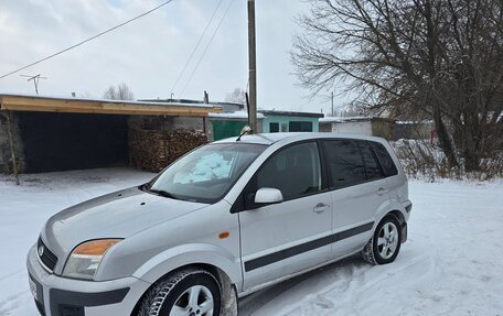 Ford Fusion I, 2008 год, 410 000 рублей, 8 фотография