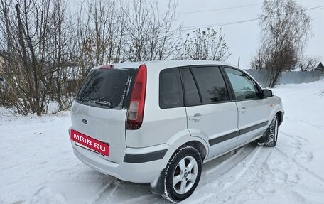 Ford Fusion I, 2008 год, 410 000 рублей, 2 фотография