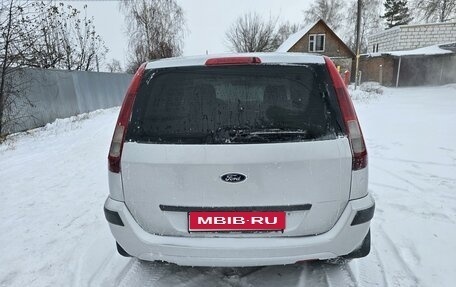 Ford Fusion I, 2008 год, 410 000 рублей, 3 фотография