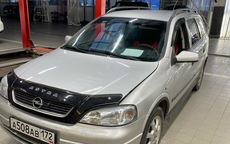 Opel Astra G, 2001 год, 350 000 рублей, 1 фотография