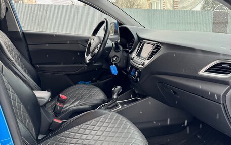 Hyundai Solaris II рестайлинг, 2019 год, 1 450 000 рублей, 12 фотография