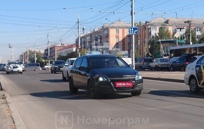 Opel Astra H, 2006 год, 400 000 рублей, 1 фотография