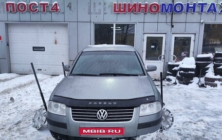 Volkswagen Passat B5+ рестайлинг, 2002 год, 380 000 рублей, 1 фотография