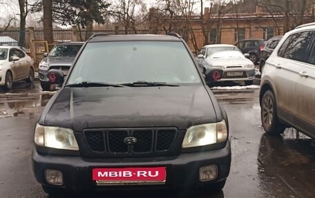 Subaru Forester, 2000 год, 390 000 рублей, 4 фотография