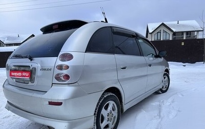 Toyota Nadia, 1998 год, 680 000 рублей, 1 фотография