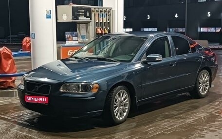 Volvo S60 III, 2006 год, 950 000 рублей, 1 фотография