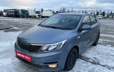 KIA Rio III рестайлинг, 2015 год, 1 400 000 рублей, 1 фотография