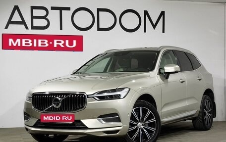 Volvo XC60 II, 2018 год, 3 699 000 рублей, 1 фотография